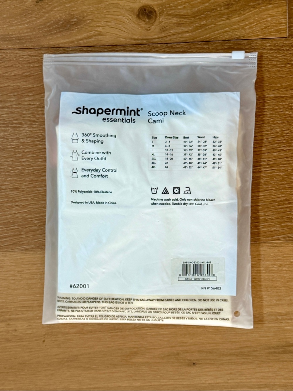 NWT Shapermint Essentials Cami Shapewear BUNDLE Scoop Neck Black White Cream XXL - Picture 13 of 16